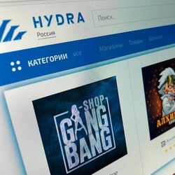 Что продают на кракене