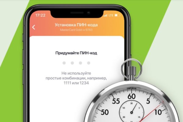 Кракен зеркало 2kraken biz