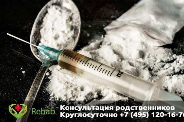 Кракен сайт ссылка kraken clear com
