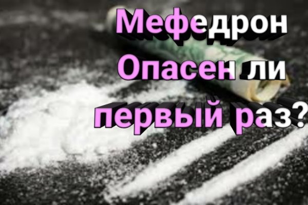 Kraken 13at магазин