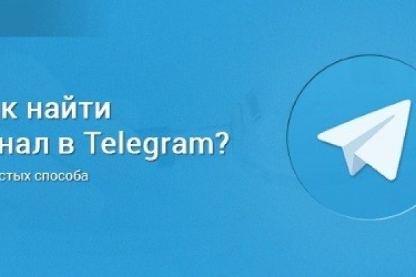 Кракен это современный маркетплейс