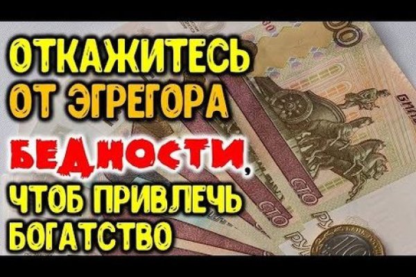 Kraken 2kr pro