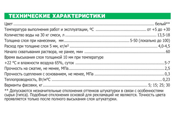 Кракен сайт kraken014 com