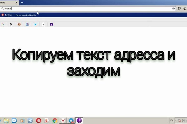 Кракен наркологический