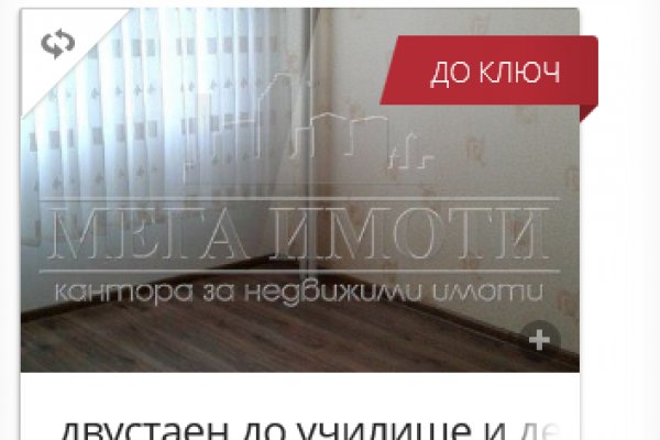 Найдется все kraken 2krn cc