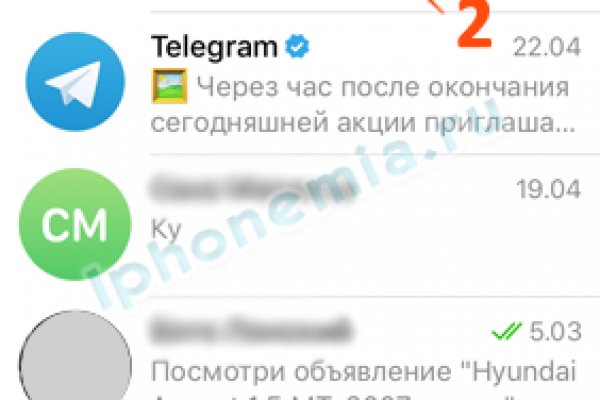 Кракен зеркало маркетплейс