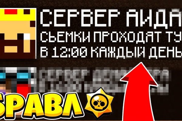 Кракен современный даркнет маркетплейс
