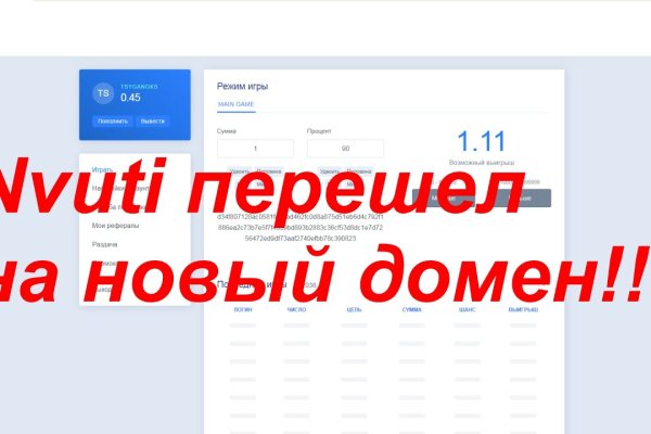 Рабочая ссылка кракен в тор