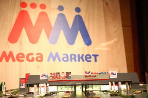 Кракен маркетплейс что там продают