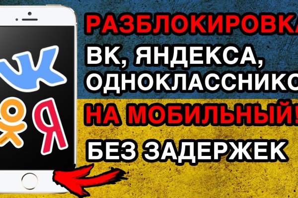 Площадка кракен kraken clear com
