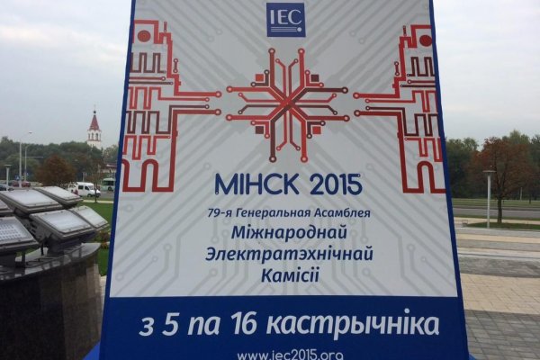 Кракен что это такое маркетплейс