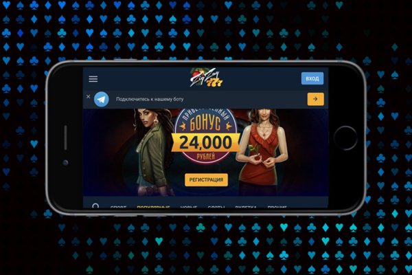 Кракен официальная kr2web in
