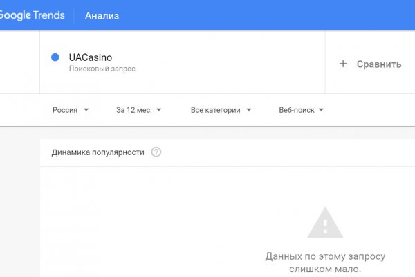 Kra10at