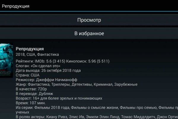 Kra36.gl