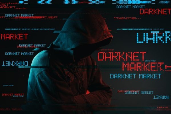 Что с кракеном сегодня сайт