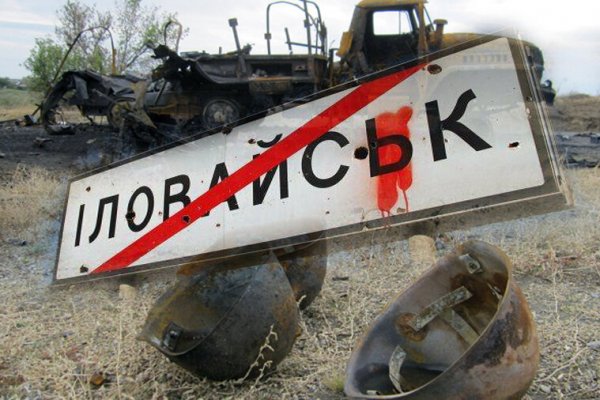 Магазин кракен дарк