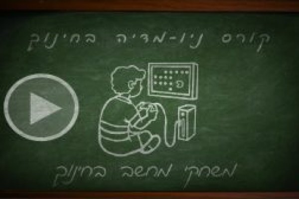 Кракен сайт официальный onion