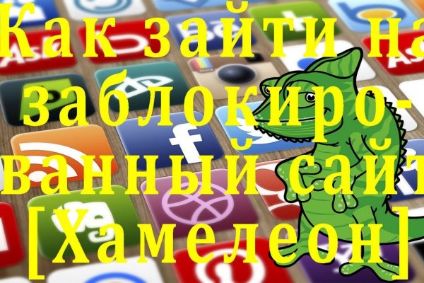 Vk8 at кракен