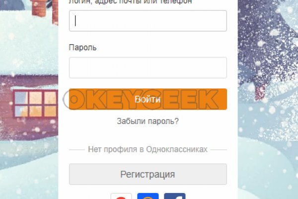 Кракен наркоторговец