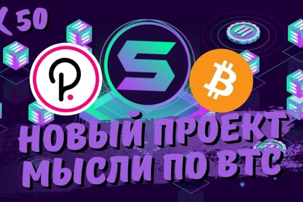 Кракен тор зеркало