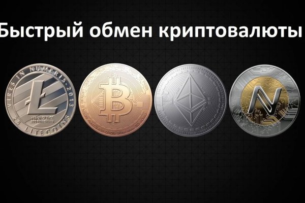 Кракен наркологический