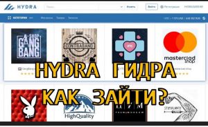 Кракен наркота что это