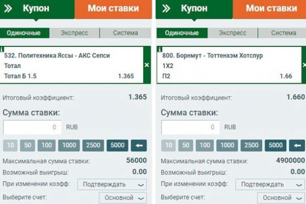 Kra23.gl