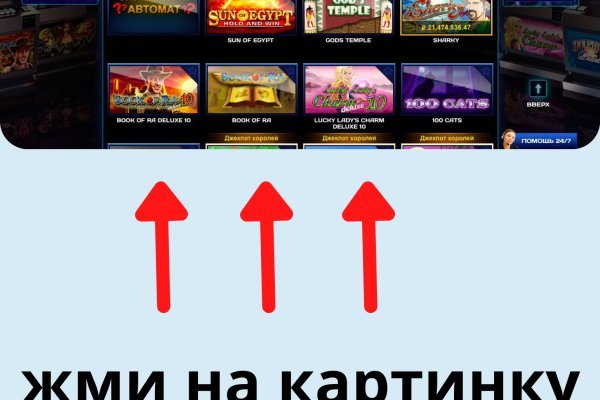 Kraken 15 at сайт