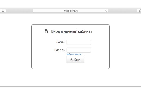 Кракен через тор браузер
