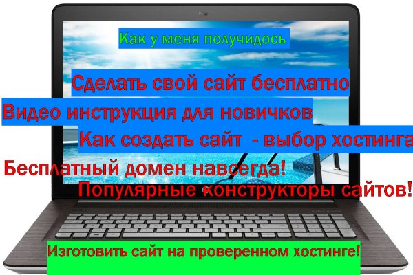 Кракен актуальное зеркало 2kmp