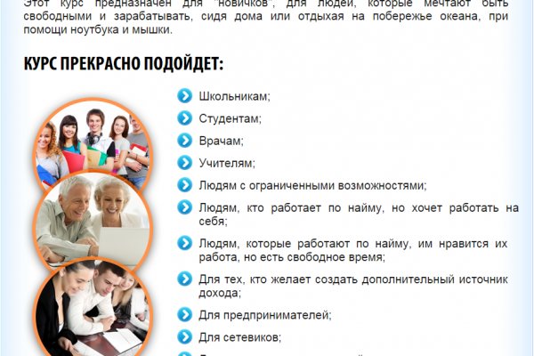 Kra24.at