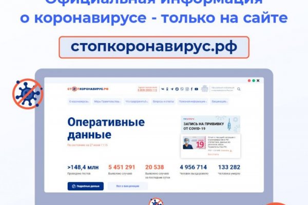 Кракен ссылка даркнет