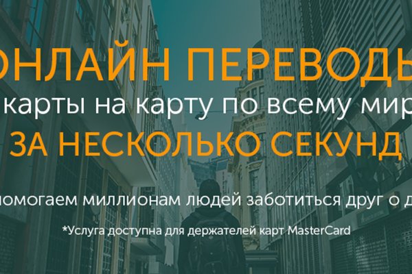Сайт kraken darknet