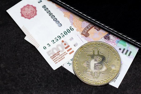 Кракен тор kraken014 com