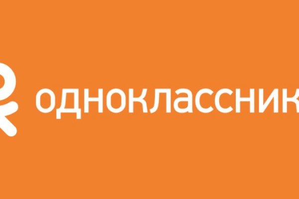 Сайт kraken зеркала
