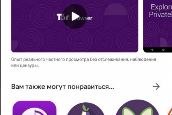 Кракен наркоман
