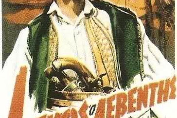 Ссылки мега кракен