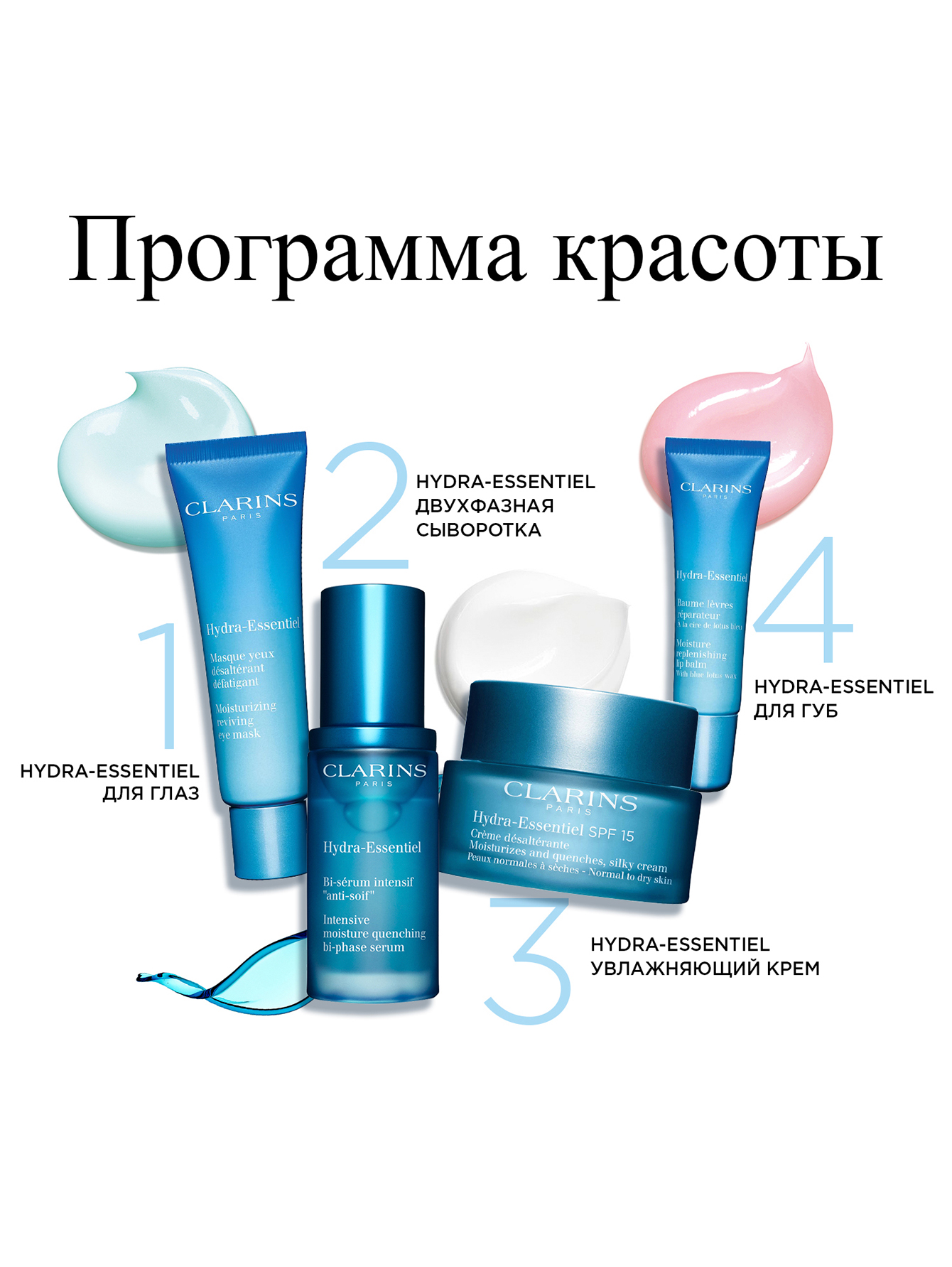 Кракен магазин kr2web in тор