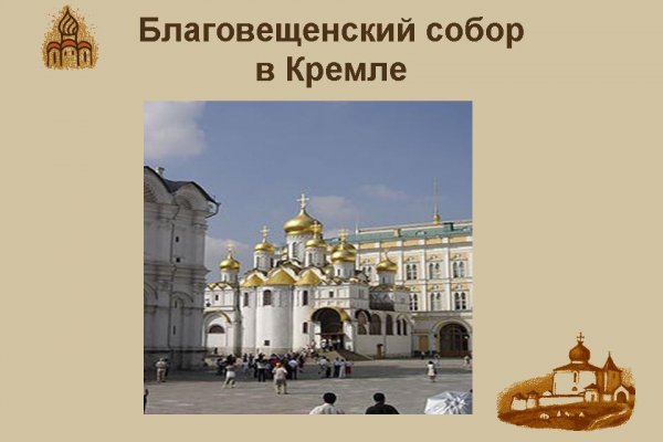 Кракен настоящий сайт